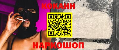 прущая мука Нарткала