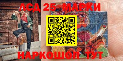 прущая мука Нарткала