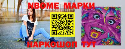 прущая мука Нарткала