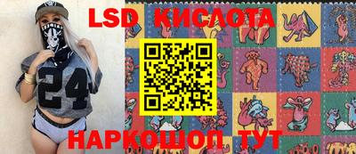 метадон Наро-Фоминск