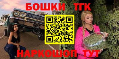 MESCALINE Нальчик