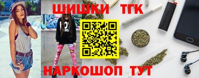 MESCALINE Нальчик
