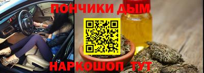 прущая мука Нарткала