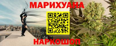 MESCALINE Нальчик