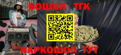 прущая мука Нарткала