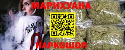 метадон Наро-Фоминск