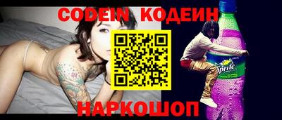 прущая мука Нарткала