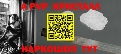 прущая мука Нарткала