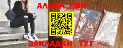 прущая мука Нарткала