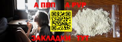 прущая мука Нарткала