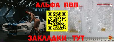 MESCALINE Нальчик
