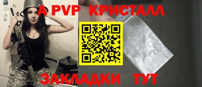 прущая мука Нарткала