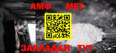 прущая мука Нарткала