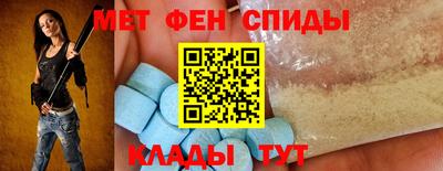 MESCALINE Нальчик