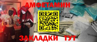 MESCALINE Нальчик