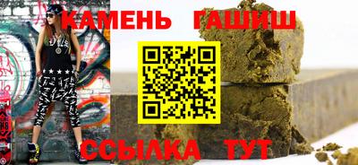 метадон Наро-Фоминск