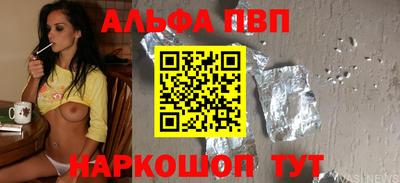 прущая мука Нарткала