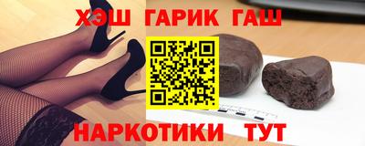 прущая мука Нарткала