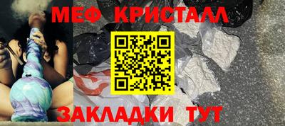 прущая мука Нарткала