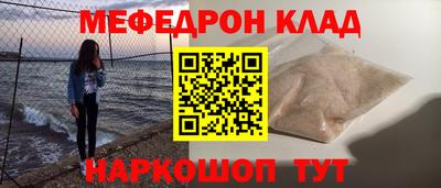прущая мука Нарткала